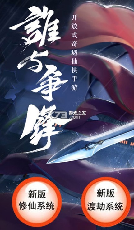 Ѱ��������װ����-Ѱ��������װ���ƽ������v0.0.1��׿Խװ����