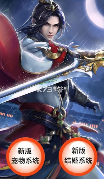 Ѱ��������װ����-Ѱ��������װ���ƽ������v0.0.1��׿Խװ����