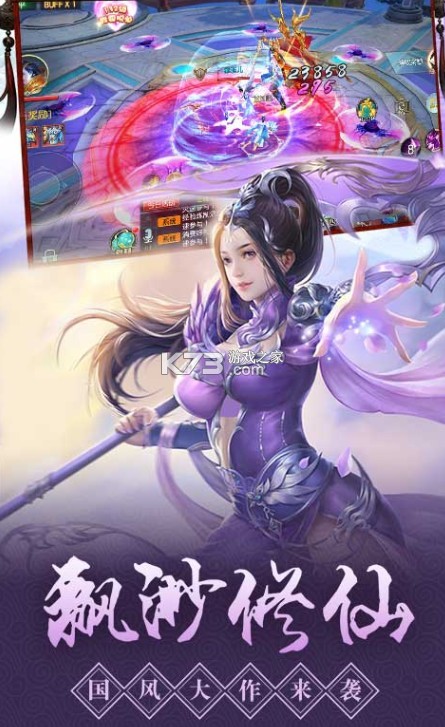 Ѱ��������װ����-Ѱ��������װ���ƽ������v0.0.1��׿Խװ����