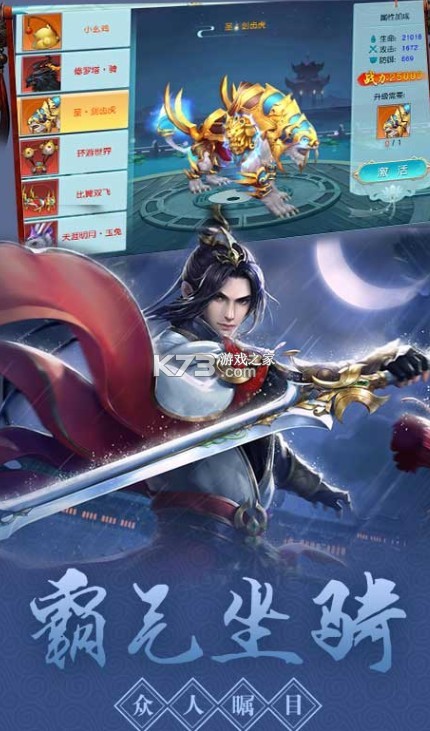 Ѱ��������װ����-Ѱ��������װ���ƽ������v0.0.1��׿Խװ����