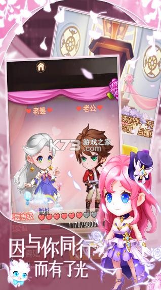 ������2qq��¼��-������2qq������v3.2.8