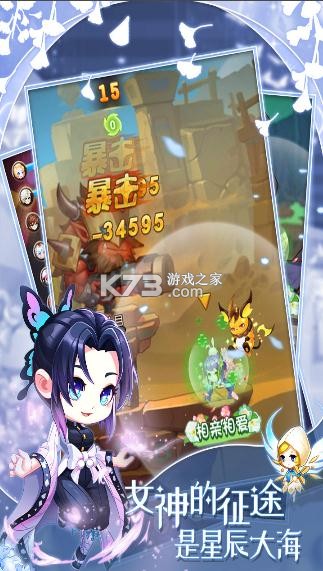 ������2qq��¼��-������2qq������v3.2.8