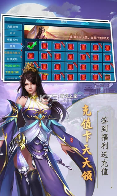 ��ң����ƽ��-��ң����ڹ��ƽ������v1.0�ڹ���