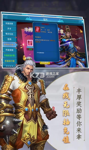 ��ң����ƽ��-��ң����ڹ��ƽ������v1.0�ڹ���