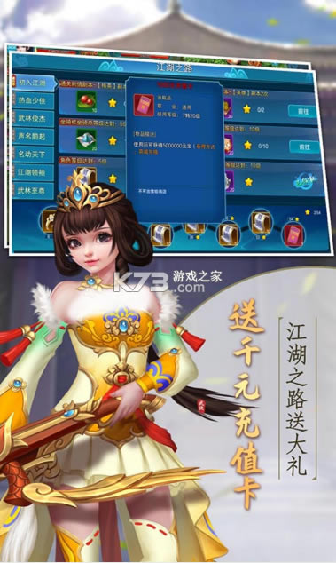 ��ң����ƽ��-��ң����ڹ��ƽ������v1.0�ڹ���