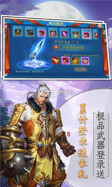 ��ң����ƽ��-��ң����ڹ��ƽ������v1.0�ڹ���