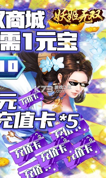 ������˫���׳��(��δ����)-������˫��30��ֵ����ԤԼv1.0.0��Ԫ����