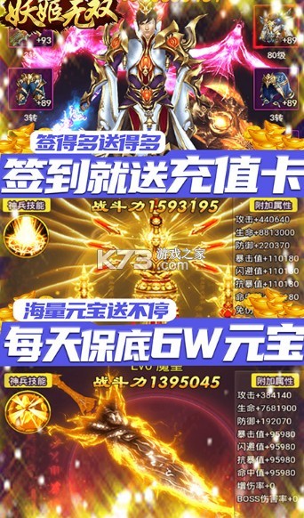 ������˫���׳��(��δ����)-������˫��30��ֵ����ԤԼv1.0.0��Ԫ����