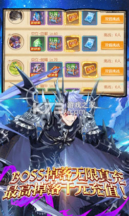 ����֮�з�����-����֮�з���������v1.0.0��ֵ������