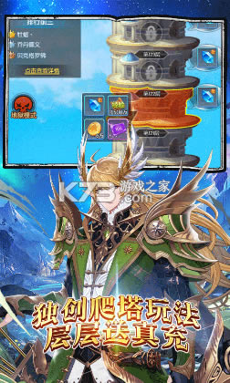 ����֮�з�����-����֮�з���������v1.0.0��ֵ������