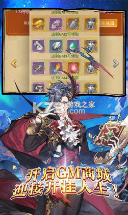 ����֮�з�����-����֮�з���������v1.0.0��ֵ������