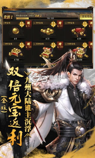 �����ԭ������-�����ԭ�͸���������v1.0.0����������