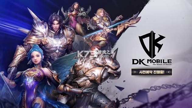 DK Mobile������-DK Mobile��������v3.1.2