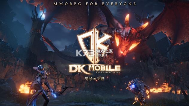 DK Mobile������-DK Mobile��������v3.1.2