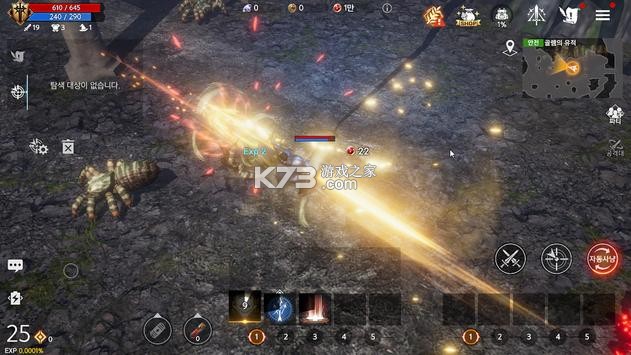 DK Mobile������-DK Mobile��������v3.1.2