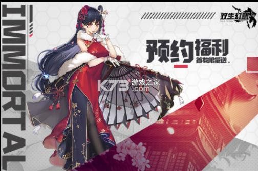 ˫�������ۿ۰�-˫�������ֵ�ۿ۰�����v6.6.51�ۿ�ƽ̨