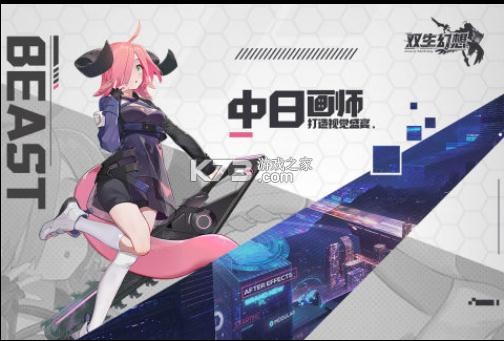 ˫�������ۿ۰�-˫�������ֵ�ۿ۰�����v6.6.51�ۿ�ƽ̨