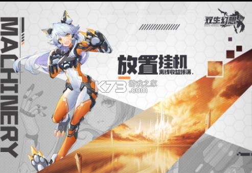 ˫�������ۿ۰�-˫�������ֵ�ۿ۰�����v6.6.51�ۿ�ƽ̨