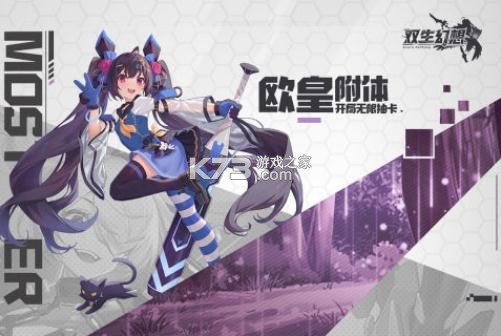 ˫�������ۿ۰�-˫�������ֵ�ۿ۰�����v6.6.51�ۿ�ƽ̨