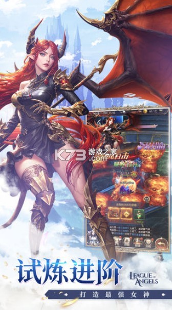 Ů��������Լ���ΰ�-Ů��������Լ�������°�����v2.0.25����������