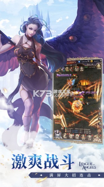 Ů��������Լ���ΰ�-Ů��������Լ�������°�����v2.0.25����������