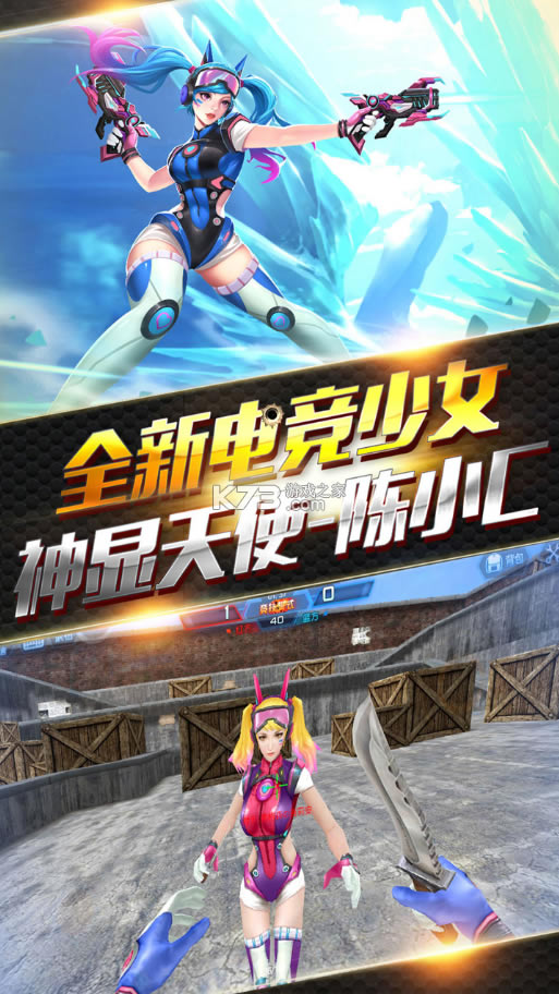 ���߾�Ӣ��Ϊ��-���߾�Ӣ��Ϊ�ͻ�������v0.9.35.350782