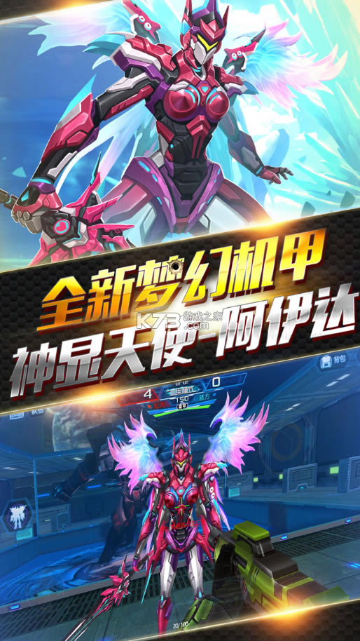 ���߾�Ӣ��Ϊ��-���߾�Ӣ��Ϊ�ͻ�������v0.9.35.350782