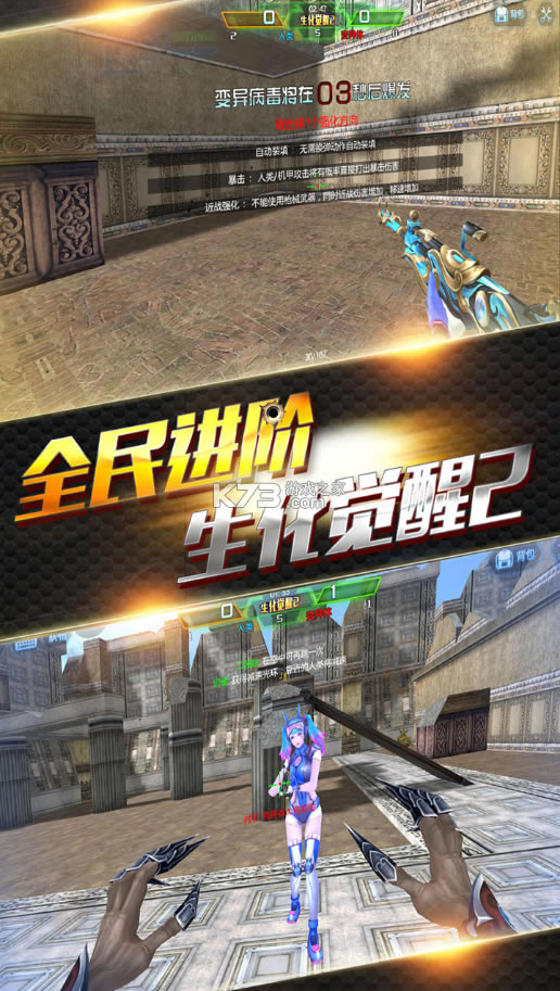 ���߾�Ӣ��Ϊ��-���߾�Ӣ��Ϊ�ͻ�������v0.9.35.350782