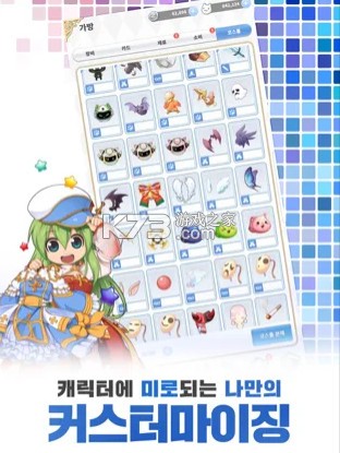 �ɾ���˵��¡�����Թ�������-�ɾ���˵��¡�����Թ���������v39.1419.0