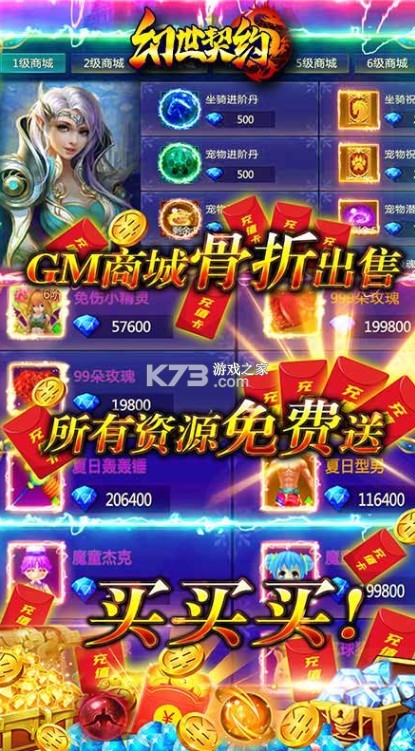 ������Լ�߱���-������Լ����������v1.0.0�߱�������