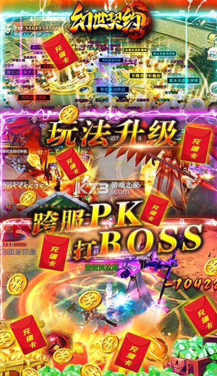 ������Լ�߱���-������Լ����������v1.0.0�߱�������