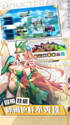 ���������ֻ�Ϊ��-���������ֻ�Ϊ�氲װ������v2.13��Ϊ������