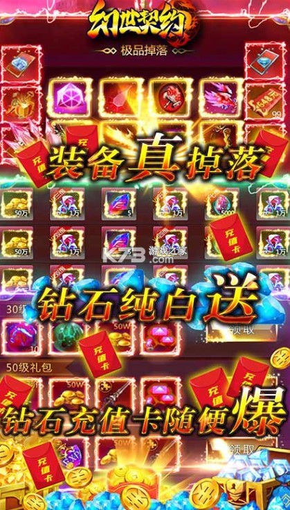 ������Լ������Դ��-������Լ������Դ�ƽ������v1.0.0����ˢ��Դ��