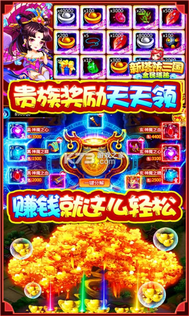 ����������ȫ������������-����������ȫ����������������v1.0.1