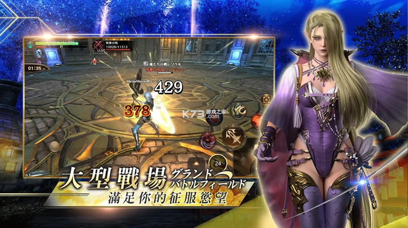 ETERNAL����ʥԼ̨�����İ�-ETERNAL����ʥԼ̨������v1.0.6