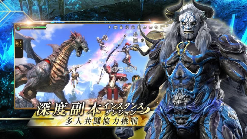 ETERNAL����ʥԼ̨�����İ�-ETERNAL����ʥԼ̨������v1.0.6