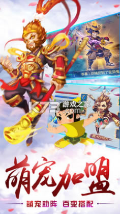 �����⴫�����-�����⴫���������v1.0.1