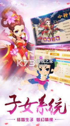 �����⴫�����-�����⴫���������v1.0.1