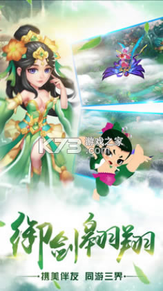 �����⴫�����-�����⴫���������v1.0.1