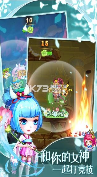 ������2Ӣ�ۻ���汾-������2Ӣ�ۻ���ios����v3.3.2Ӣ�ۻ���ƻ��