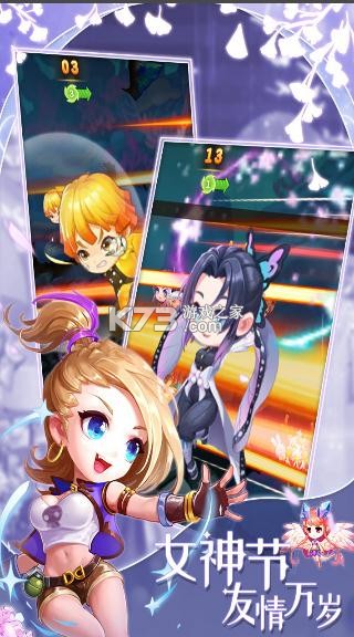 ������2Ӣ�ۻ���汾-������2Ӣ�ۻ���ios����v3.3.2Ӣ�ۻ���ƻ��