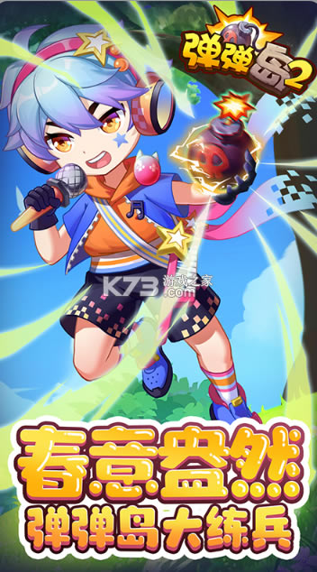 ������2360�汾-������2 360�ͻ�������v3.2.8