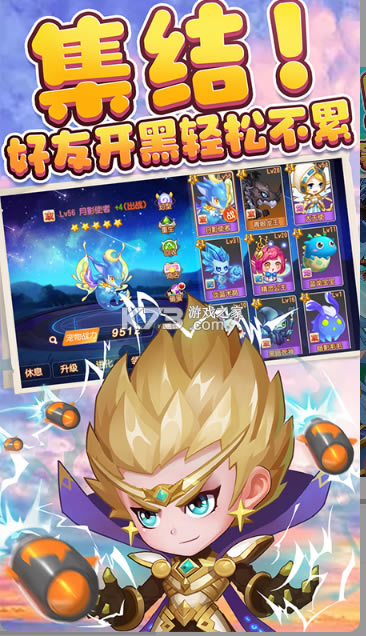 ������2360�汾-������2 360�ͻ�������v3.2.8