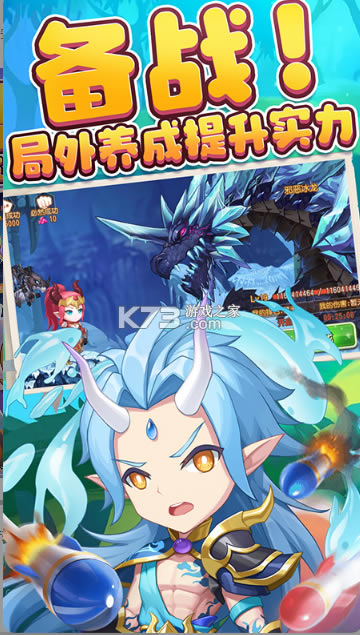 ������2360�汾-������2 360�ͻ�������v3.2.8