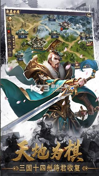 ��������С�׿ͻ�������v1.79