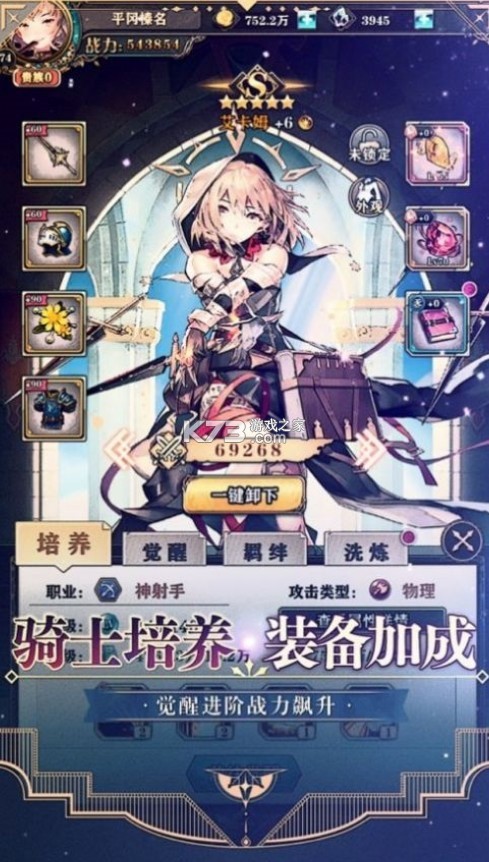 ����������ΰ�-���������������������v1.0.13uc��