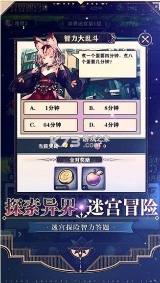 ����������ΰ�-���������������������v1.0.13uc��