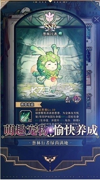 ����������ΰ�-���������������������v1.0.13uc��