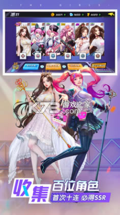 ���Ƹ�Уios�ƽ��-���Ƹ�Уƻ���ƽ������v28.0