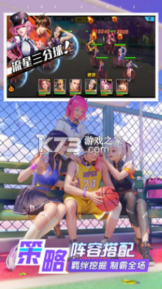 ���Ƹ�Уios�ƽ��-���Ƹ�Уƻ���ƽ������v28.0